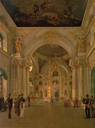 Interiören i den stora kyrkan i Vinterpalatset, 1829